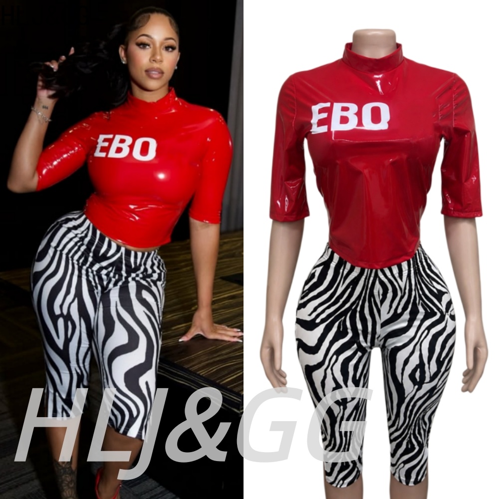 Street Fashion China Girl - HLJ&GG Y2K Hot Girl Setelan Streetwear