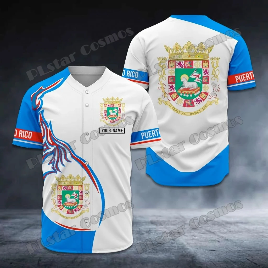 Street Fashion Name - Menyesuaikan Nama Bendera Puerto Riko &
