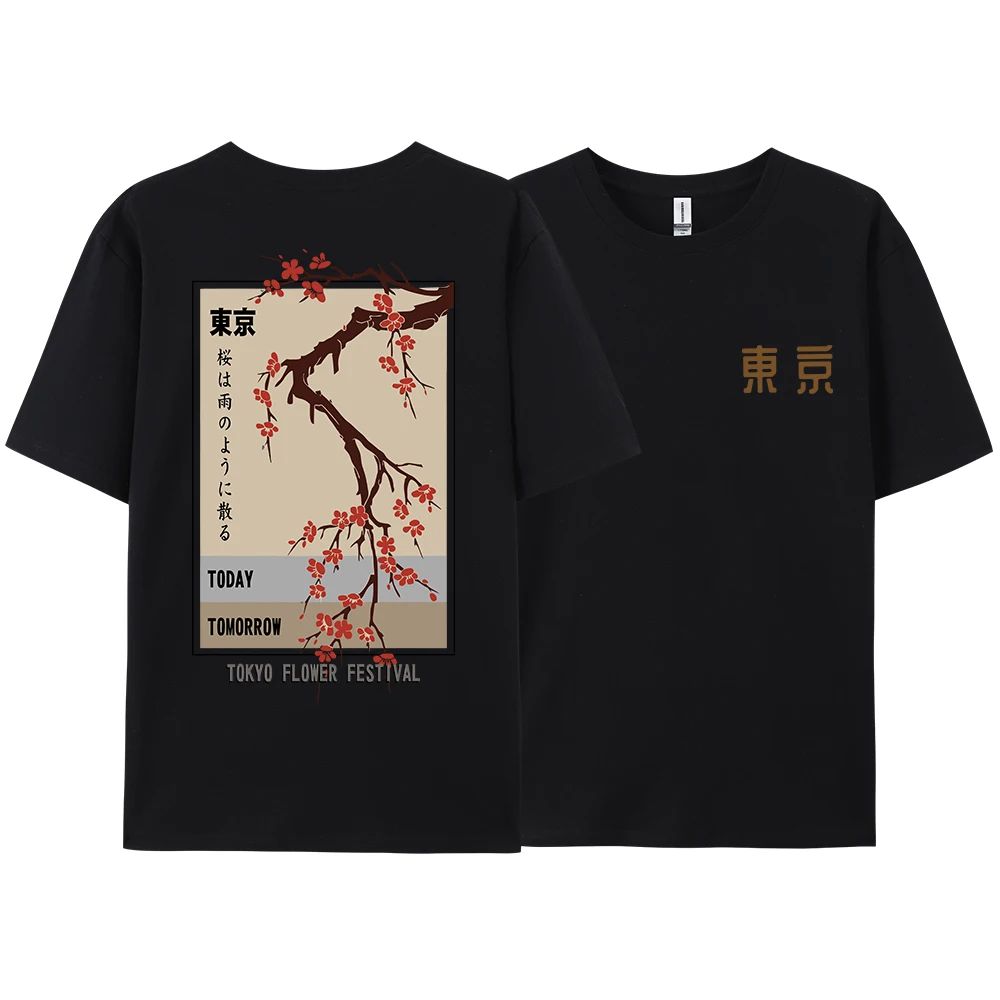 Kaus Festival Bunga Tokyo Hari - Street Fashion In Tokyo ulasan dan harga