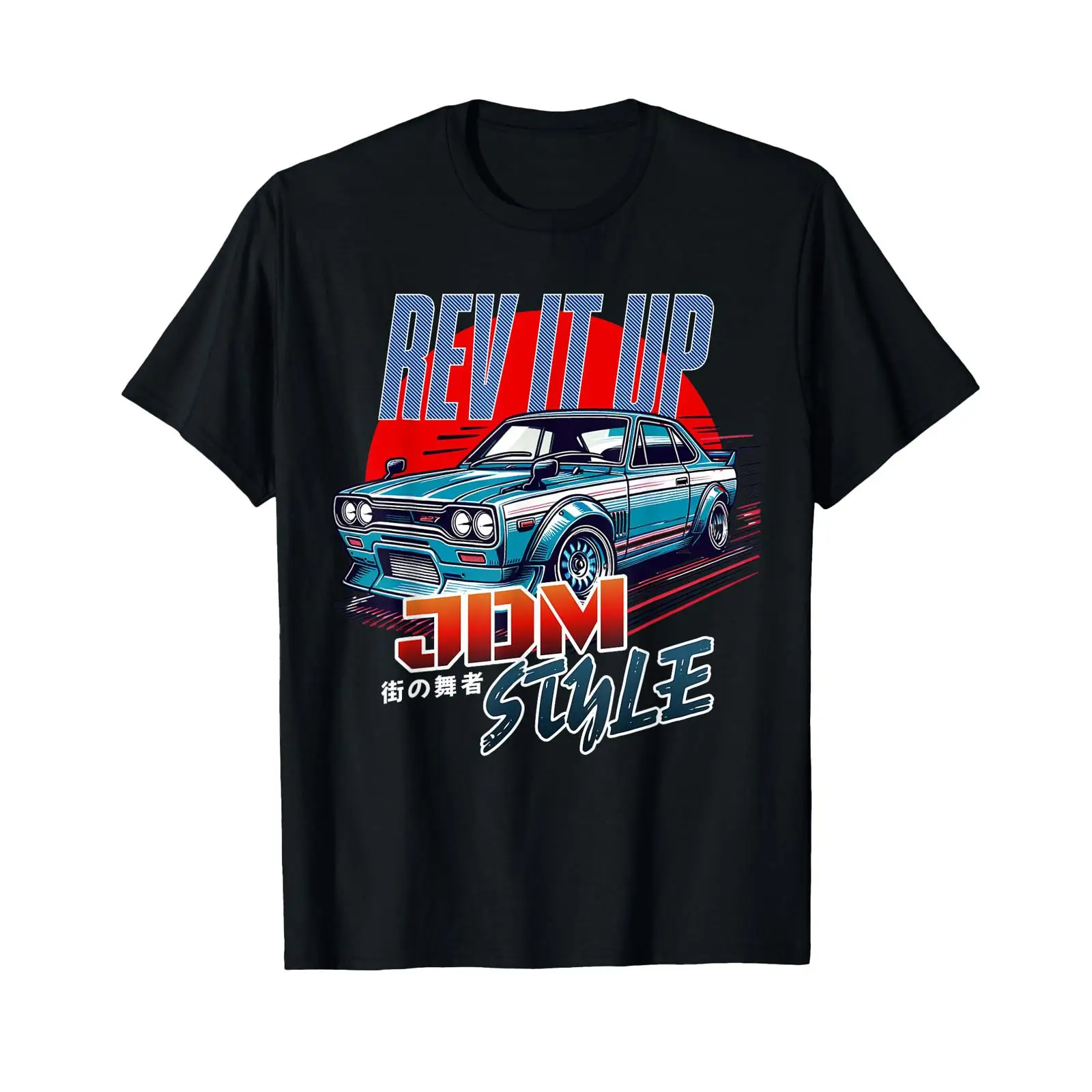 T-shirt vintage gaya JDM stree - Street Fashion In Tokyo ulasan dan harga