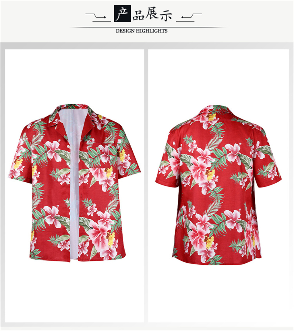 Kemeja Fashion Cosplay Game Po - Street Fashion Hot ulasan dan harga